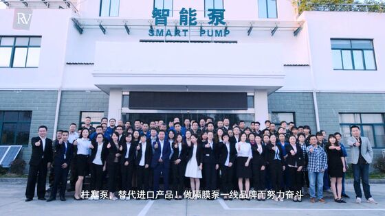 مضخة الحجاب المزدوج من البلاستيك 1 بوصة PP للصرف الصحي